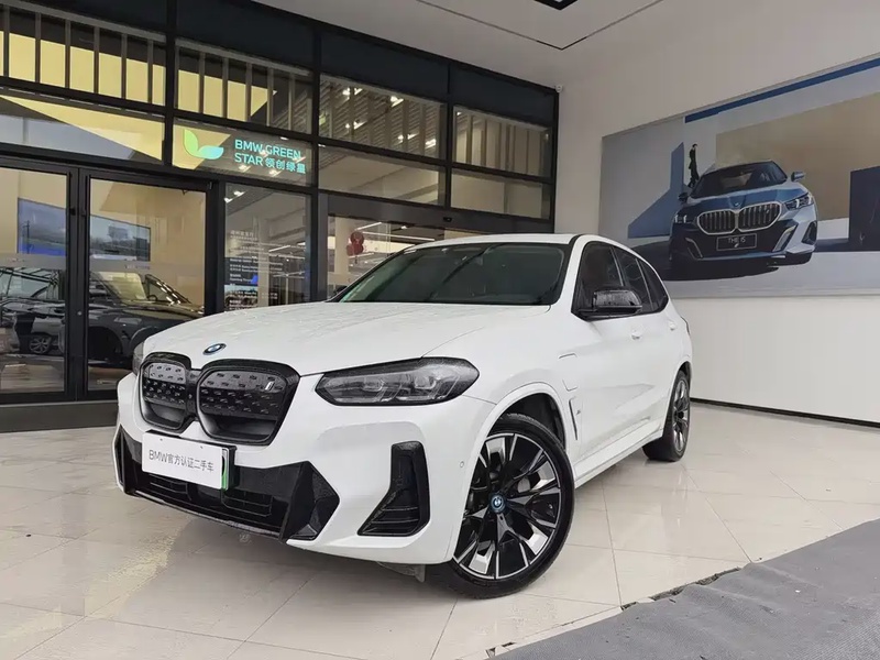 BMW iX3