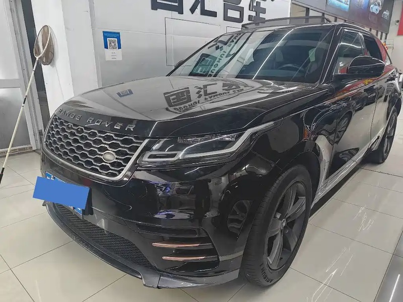 Land Rover Velar