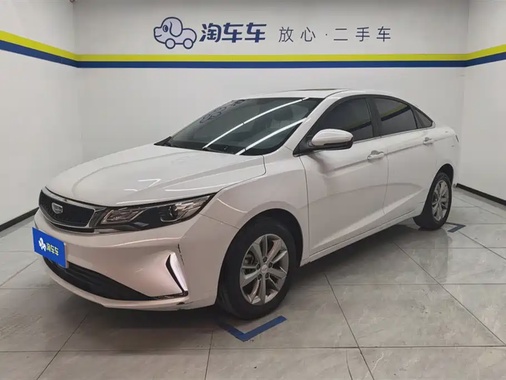 Geely GL 2021