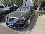 Mercedes-Benz S-Class 2019