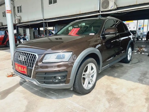 Audi Q5 2018