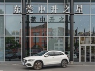 Mercedes-Benz GLA-Class 2022