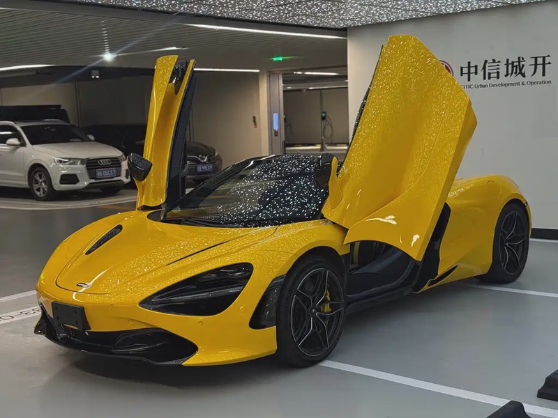 McLaren 720S