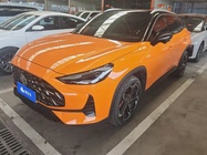 MG ONE 2022