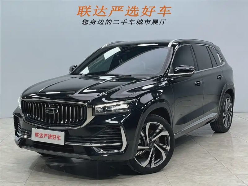 Geely Xingyue L