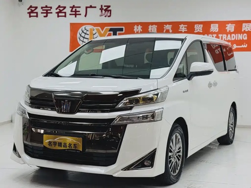 Toyota Vellfire 2023