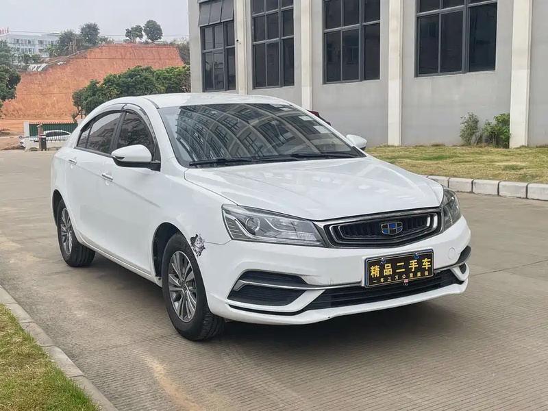 Geely Emgrand