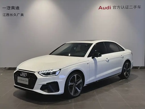 Audi A4 2024