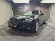 BMW 7 Series 2014