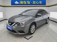 Nissan Sylphy 2024
