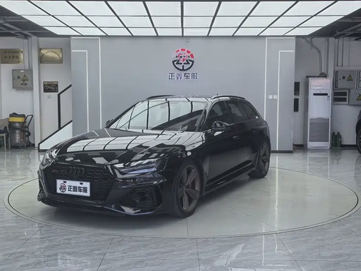 Audi RS4 2022