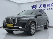 BMW X7 2022
