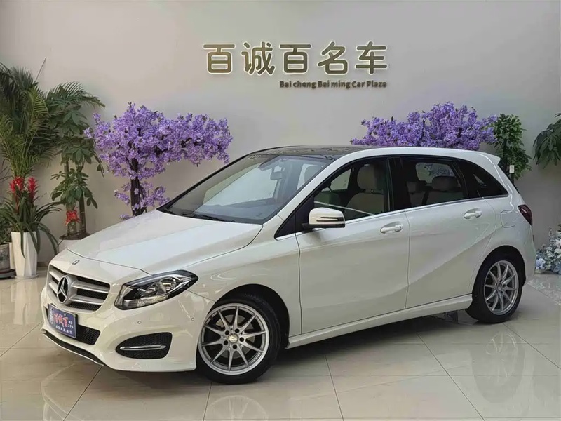 Mercedes-Benz B-Class