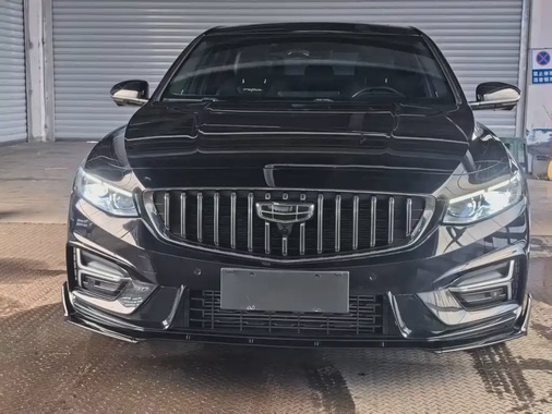Geely Xingrui 2024