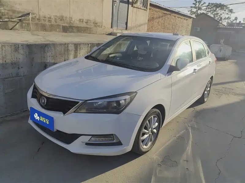 Changan V7