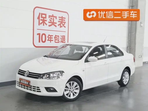 Volkswagen Jetta 2015