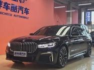 BMW 7 Series 2019