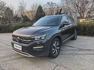 Volkswagen Tayron 2020