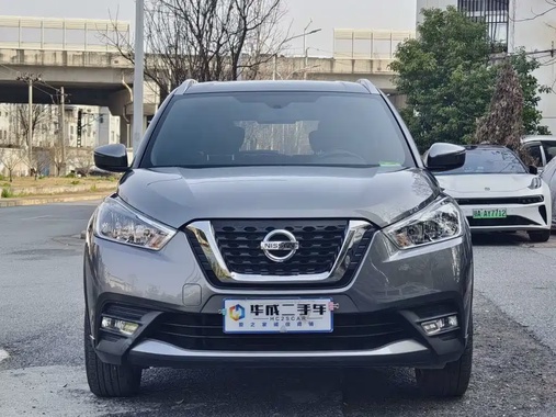 Nissan Kicks 2018