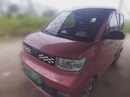 Wuling Mini 2020