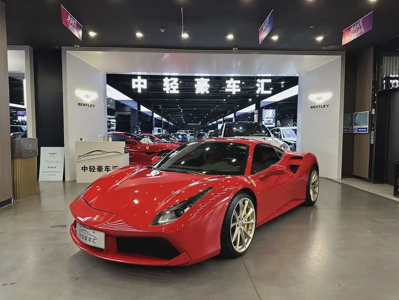 Ferrari 488