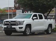 Great Wall King Kong Pao 2023