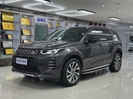 Land Rover Discovery Sport 2023