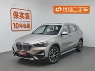 BMW X1 2020