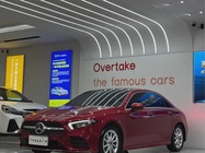 Mercedes-Benz A-Class 2020
