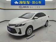Toyota Vios 2021