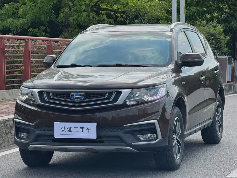 Geely X6