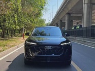 Audi Q5 2026