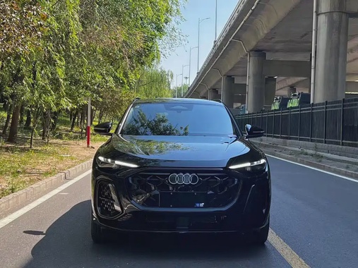 Audi Q5 2026
