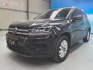 Volkswagen Tharu 2021