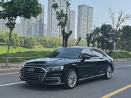 Audi A8 2021
