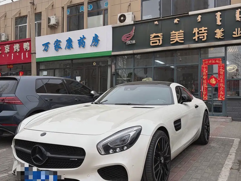 Mercedes-Benz AMG GT