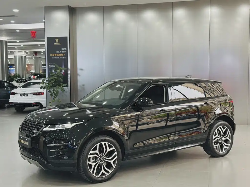 Land Rover Evoque