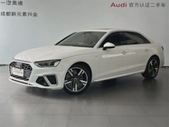 Audi A4 2020