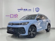 Volkswagen Tiguan 2024