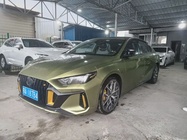 GAC Shadow Leopard 2022