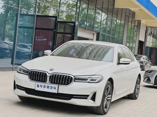 BMW 5 Series 2023