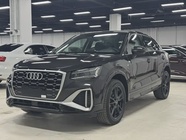 Audi Q2 2023