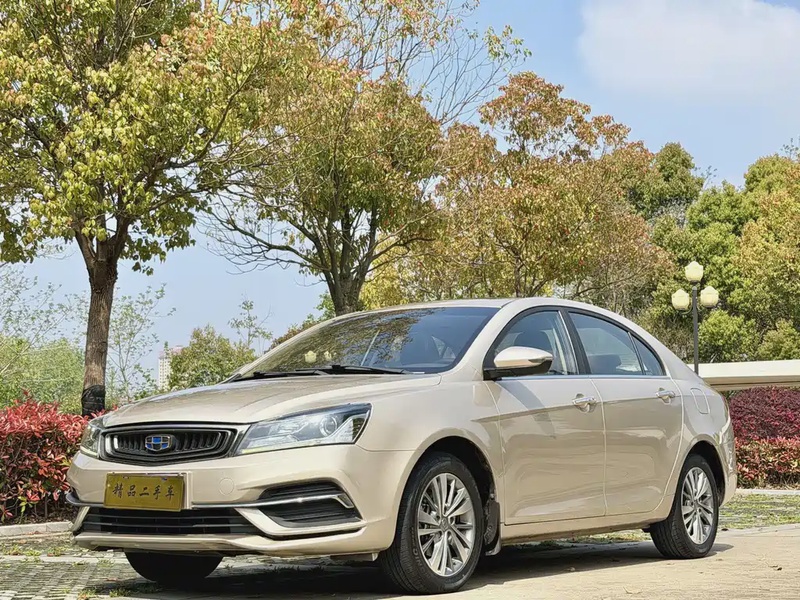 Geely Emgrand