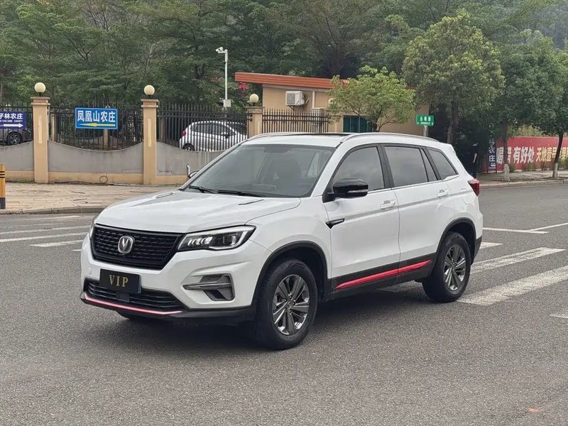 Changan CS75