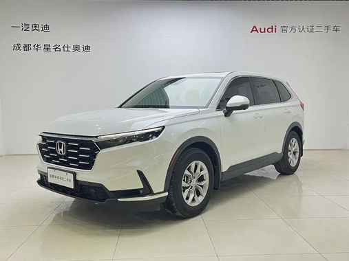 Honda CR-V 2024