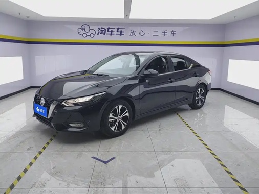 Nissan Sylphy 2019