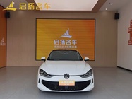 Volkswagen Lamando 2022