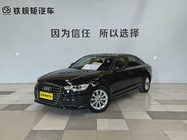 Audi A6 2015