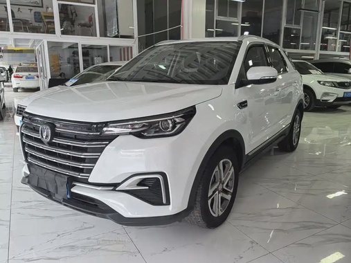 Changan CS55 2020