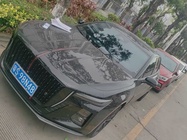 Hongqi H5 2026